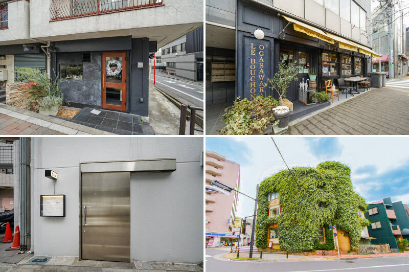 <b>左上・</b>こぢんまりとしたカジュアルモダンなダイニングバー「<b>うつらうつら</b>」。もし日本酒がお好きなら訪れてほしい名店です。（徒歩２分）／<b>右上・</b>「<b>LE BOUCHON OGASAWARA（ル・ブション・オガサワラ）</b>」は黄色いオーニングシェードが目印のフレンチビストロ。カウンター席ではシェフの臨場感あふれる料理スタイルを間近で楽しめます。（徒歩４分）／<b>左下・</b>知る人ぞ知る和食レストラン「<b>Sta.渋谷（エスティーエー）</b>」もご近所に。（徒歩４分）／<b>右下・</b>このエリアを歩いたことがあるなら目にしたことがあるだろう、蔦の葉に包まれたこちらの洋館は「<b>Galettoria（ガレットリア）</b>」。その名の通り、そば粉のガレットやデザートクレープの専門店です。（徒歩３分）
