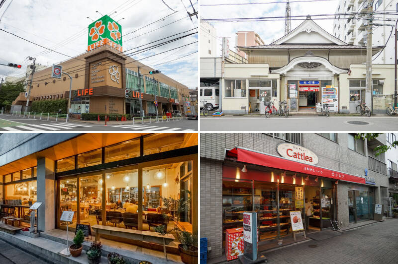 <b>左上・</b>物件から徒歩２分の場所には「ライフ 菊川店」がドーンと構え、暮らしをサポートしてくれますよ。／<b>右上・</b>東京のイーストエリアらしく、昔ながらの風情ある建物も。例えばこちらは60年以上の歴史を持つ銭湯「松の湯」。たまには広〜い湯船で心をホッとほぐしてみては……（徒歩７分）／<b>左下・</b>注目は、住宅街の中のコインランドリー「喫茶ランドリー 本店」。店内には喫茶スペースや、ミシン・アイロンが置いてある家事スペースが併設。PC作業やものづくりなど、思い思いの使い方ができるコミュニティスペースです。（徒歩10分）／<b>右下・</b>森下といえば、駅周辺にあるベーカリー「カトレア」は外せません。元祖・カレーパンの店として知られ、揚げたての時間を狙って訪れる人も多数！ ご近所ならいつでもカレーパンパラダイスです。（徒歩10分）