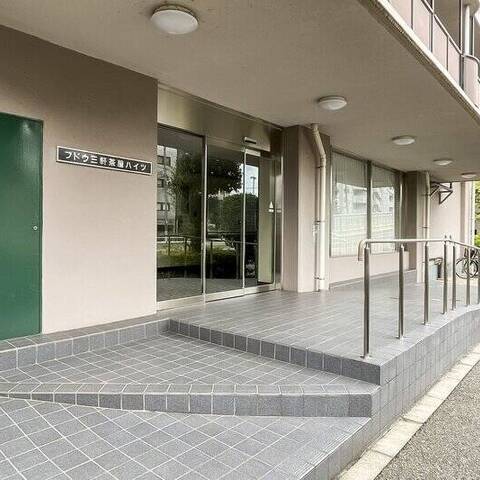 フドウ三軒茶屋ハイツの建物・共用部写真