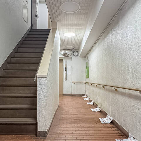 門前仲町サマリヤマンションの室内写真