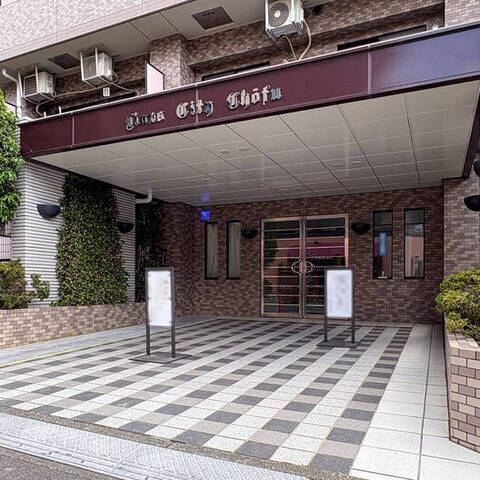 ライオンズシティ調布の室内写真