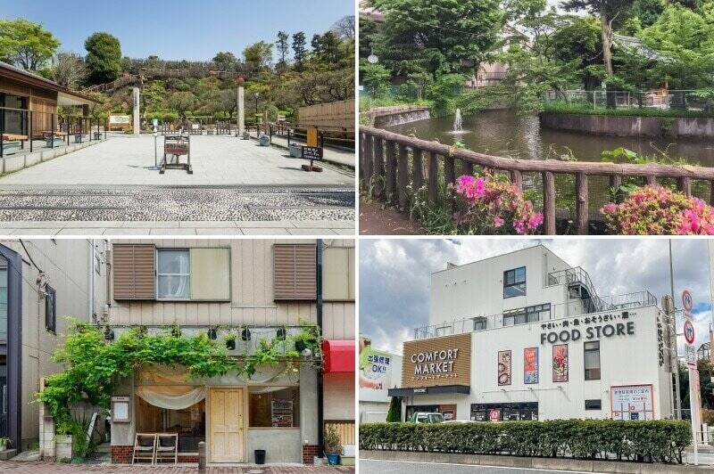 <b>左上・</b>池上本門寺の程近くにある「<b>池上梅園</b>」は2月から3月にかけて約7万人が訪れる梅の名所。（徒歩17分）／<b>右上・</b>大森の “山王エリア” にある「<b>山王厳島神社</b>」。清らかな水の音に包まれる、心地よい神社です。（徒歩17分）／<b>左下・</b>西馬込商店街の一角にひっそりと佇むカフェ「<b>ýohak（よはく）</b>」はSNSに度々登場する人気店。目にも美しいお料理やスイーツをぜひ味わってください。（徒歩19分）／<b>右下・</b>西馬込駅前にはスーパー「<b>コンフォートマーケット 西馬込店</b>」があります。（徒歩17分）