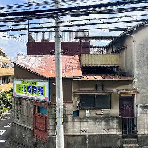 ロイヤルパレス板橋の室内写真