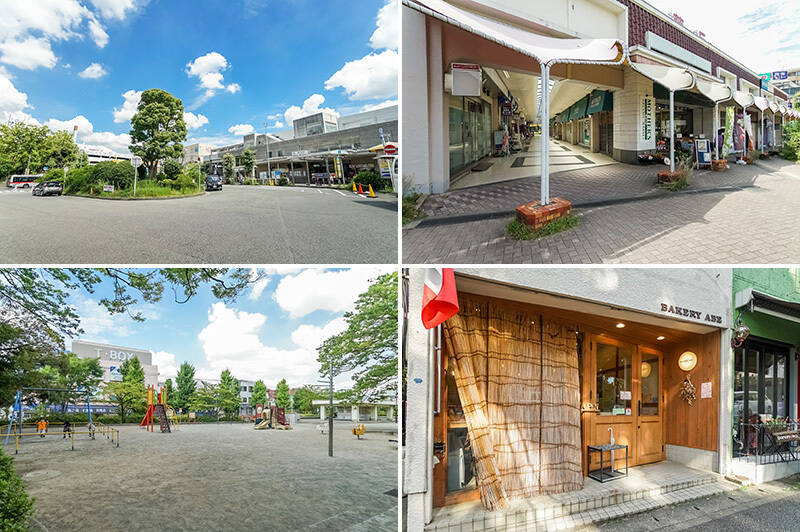 <b>左上・</b>田園都市線の各駅停車駅「藤が丘」(徒歩7分)。途中急行に乗り換えれば「渋谷」駅まで40分ちょっとです。/<b>右上・</b>駅前にはレトロな「藤が丘ショッピングセンター」があって癒されます。(徒歩8分)/<b>左下・</b>「藤が丘駅前公園」は遊具が充実していてお子さまの遊び場にぴったり。(徒歩7分)/<b>右下・</b>地元の人気パン屋さん「BAKERY ABE」。朝7時半から営業しているので焼きたてをゲットしてください!(徒歩5分)
