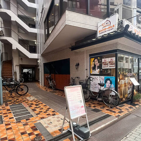 グローリア後楽園の室内写真