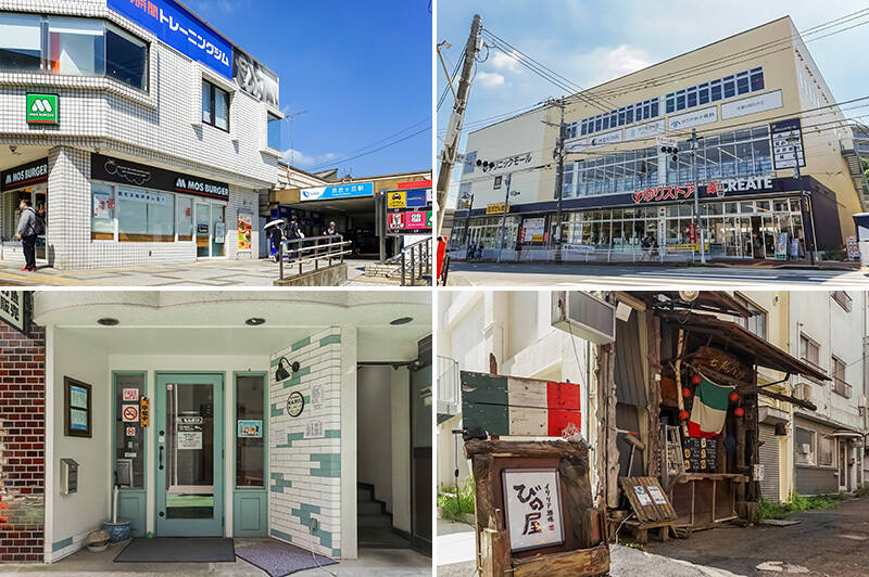 <b>左上・</b>小田急線<b>「百合ヶ丘」</b>駅。（徒歩12分）ファストフード店やトレーニングジムなどが隣接しています。／<b>右上・</b>営業時間が9:00-22:00の最寄りのスーパー<b>「ゆりストア・クリエイトS・D 川崎百合ヶ丘駅前店」</b>（徒歩12分）。「スーパー三和 百合ヶ丘店」（徒歩15分）と使い分けるとよさそう。／<b>左下・「kitchenもんだけ。」</b>天然・国産の鮮魚にこだわった魚料理の定食がリーズナブルに頂けます。（徒歩12分）／<b>右下・</b>『本格イタリアン』×『気取らずカジュアル』がコンセプトの<b>「イタリア酒場 びの屋」</b>（徒歩12分）。
