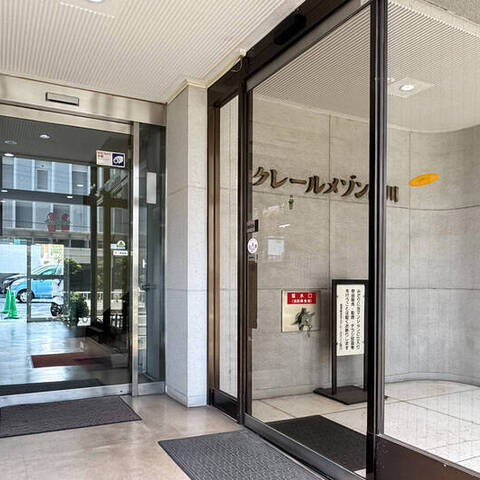 クレールメゾン品川の室内写真