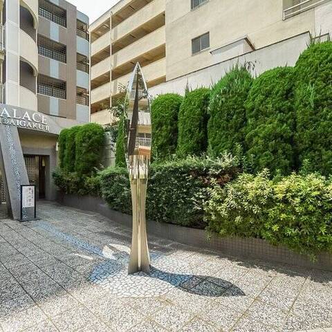 ダイアパレス学芸大学Ⅱの建物・共用部写真
