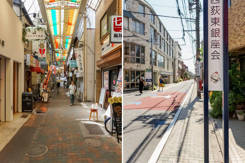 <b>左・</b>「西荻窪」駅の南口を出ると、さっそく「仲通街商店街」がお出迎え。味のあるアーケードが続いています。(徒歩14分)/<b>右・</b>神明通りまで出ると、今度は「西荻東銀座会」の商店街が(徒歩9分)。個性あるお店を横目にマンションへ向かいます!