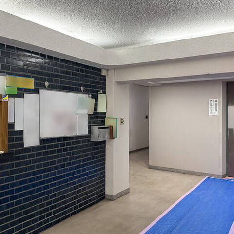 田園調布ハイツの室内写真
