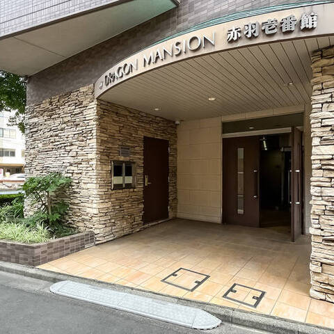 ドラゴンマンション赤羽壱番館の室内写真
