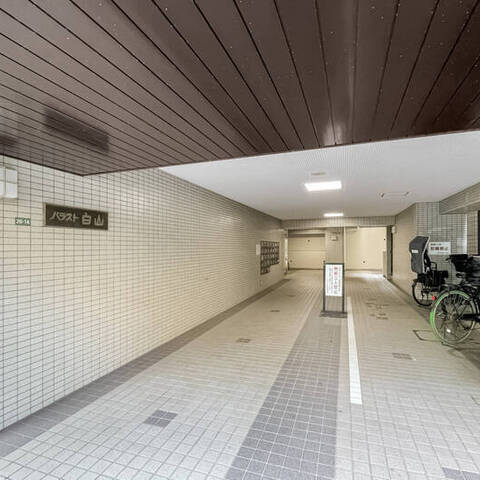 パラスト白山の室内写真