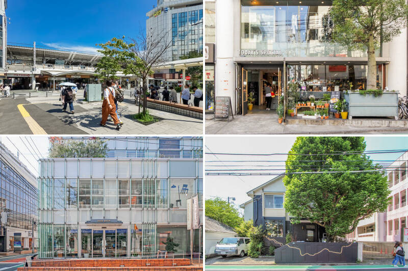 <b>左上・</b>今回の舞台は大人気タウン「自由が丘」!(駅まで徒歩11分)/<b>右上・</b>心がよろこぶ日用品を扱う「TODAY’S SPECIAL 自由が丘」。(徒歩8分)/<b>左下・</b>街中にインテリアショップが点在。ご紹介する物件には「IDEE SHOP 自由が丘」のナチュラルな雰囲気も似合いそう♪(徒歩9分)/<b>右下・</b>この街で暮らすなら、日常にきれいなお花を添えたいですよね。「Fleuriste Charles Froment(フローリストシャールフラマン)」ではアレンジメント教室も開催しています。(徒歩7分)