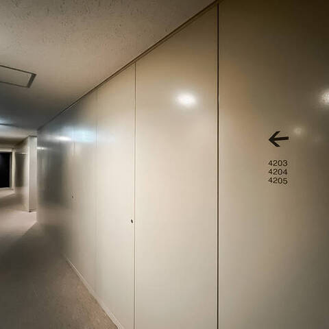 リエトコート武蔵小杉ザ・クラッシィタワーの室内写真