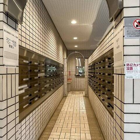 東十条グリーンハイツの室内写真