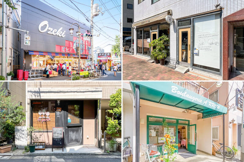 <p><b>左上・</b> 最寄りのスーパーは「オオゼキ目黒不動前店」。駅からの帰り道にあるので、日々気軽に利用できそう。(徒歩4分)/<b class="">右上・</b><span class="">Iさま、おすすめのフランス料理店「サダキデリ」。ランチ営業もしています。(徒歩7分)</span>/<b>左下・</b>こちらもIさまおすすめの、角打ちで飲むこともできる、ワインショップ「Wine shop Nipote」。帰りに一杯やるのが日課になりそう♡(徒歩4分)/<b>右下・</b>「Boulangerie A’rrow (ブーランジェリー アロー)」は国産小麦・天然酵母使用という、こだわりのお店。ピーナツクリームサンドは、甘味と塩味のバランスが満点の逸品です。(徒歩7分)</p>