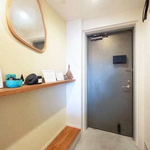 東急ドエルアルス府中緑町の室内写真