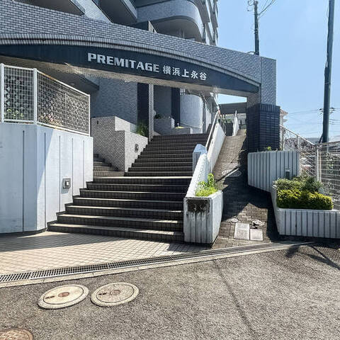 プリミテージュ横浜上永谷の室内写真