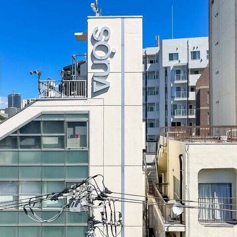 東高元代々木ペアシティの室内写真