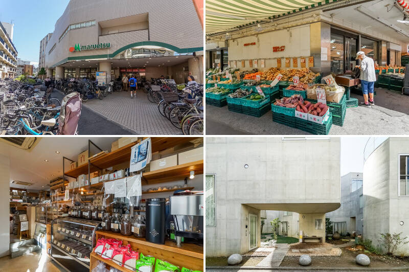 <b>左上・</b>営業時間9:00〜25:00までのスーパー「マルエツ 大倉山店」(徒歩12分)。駅の高架下には「東急ストア フードステーション 大倉山店」もありますよ。(徒歩11分)/<b>右上・</b>マルエツの横には、「吉津屋青果 大倉山店」が。お買い得なお野菜はもちろん新鮮なお魚も購入できます。(徒歩12分)/<b>左下・</b>世界各国のコーヒー豆が揃う「TERA COFFEE(テラコーヒー)大倉山店」。一杯ずつ丁寧にドリップするコーヒーは絶品です。(徒歩10分)/<b>右下・</b>
「pukutto食堂」は建築家・妹島和世設計の建物内にひっそり佇むスタイリッシュな食堂。ひとりでも入りやすい雰囲気が魅力です。(徒歩13分)