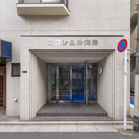 エクレール向島の室内写真