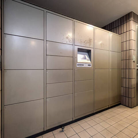 コスモ大島ロイヤルフォルムの室内写真