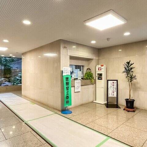 朝日白山マンションの室内写真