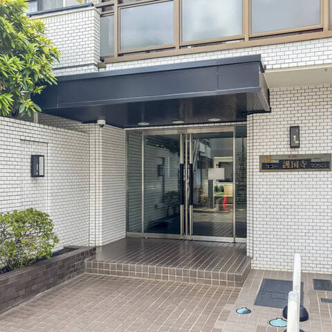 ワコー護国寺マンションの室内写真