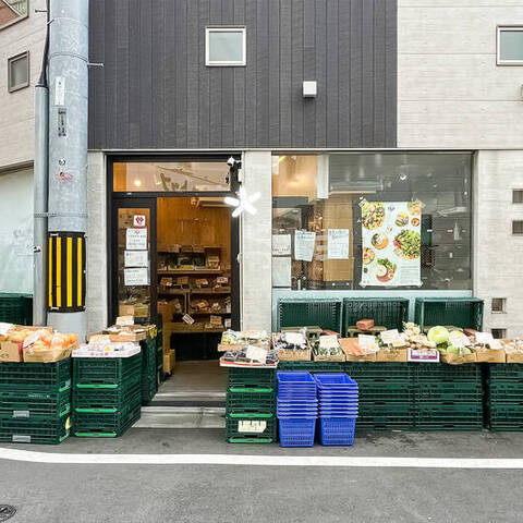 若林コンドの環境写真