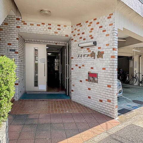 メイゾン向島の室内写真