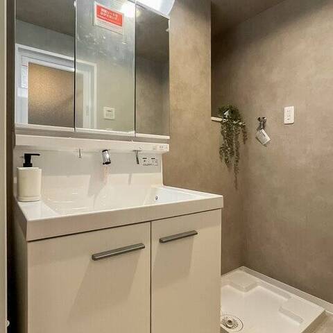 ライオンズマンション三鷹第3の室内写真