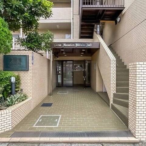 ライオンズマンション三鷹第3の室内写真