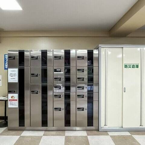 ライオンズマンション初台の室内写真
