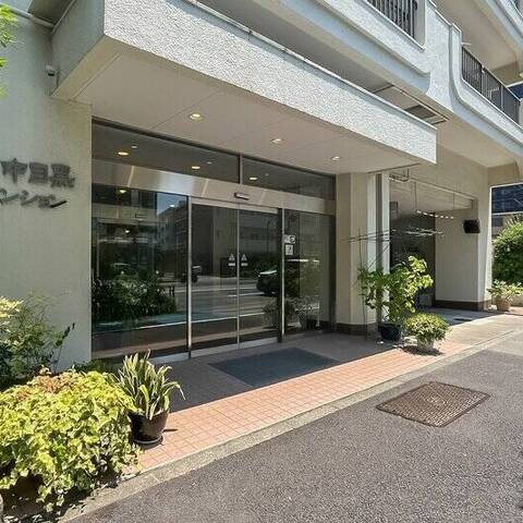 朝日中目黒マンションの室内写真