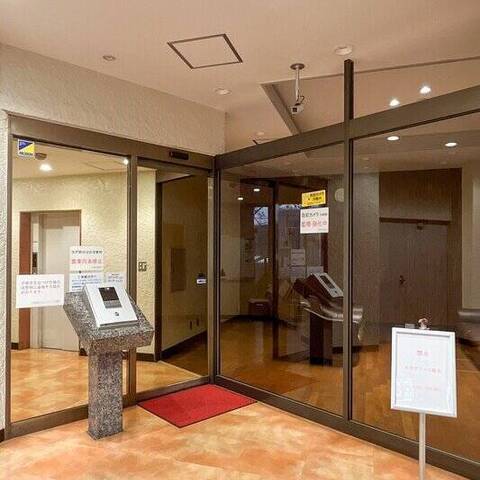 DIKマンション鷺沼の室内写真