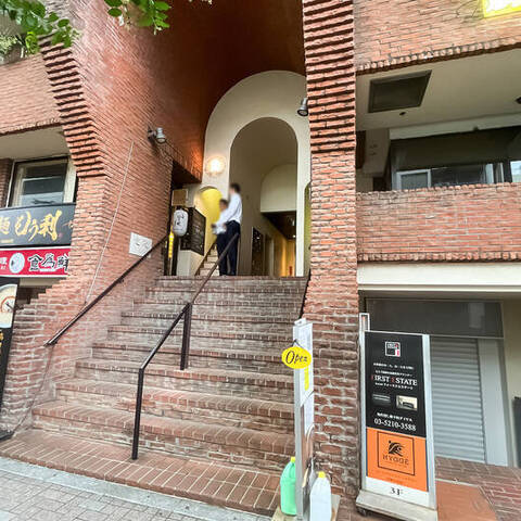 玉柳テシコ六番町ビルの室内写真