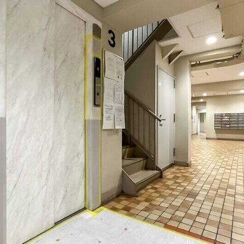 日生住宅目黒マンションの室内写真