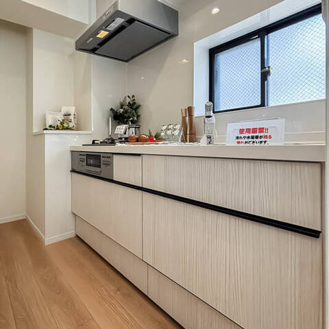 セザール赤塚ガーデンの室内写真