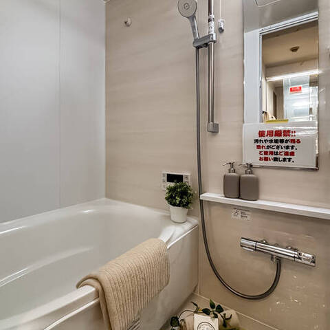 セザール赤塚ガーデンの室内写真