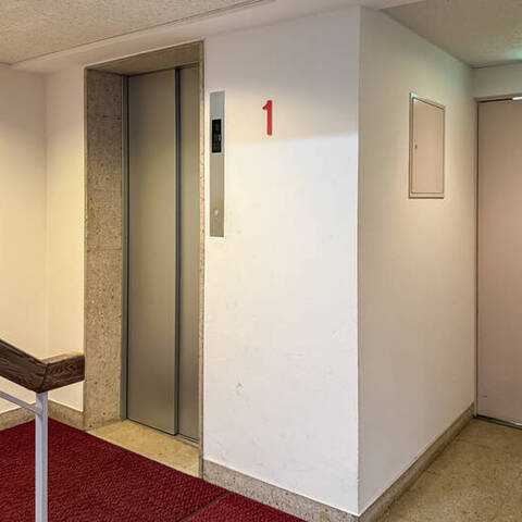 コープ高輪の室内写真