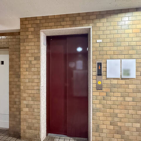 朝日三鷹マンションの室内写真