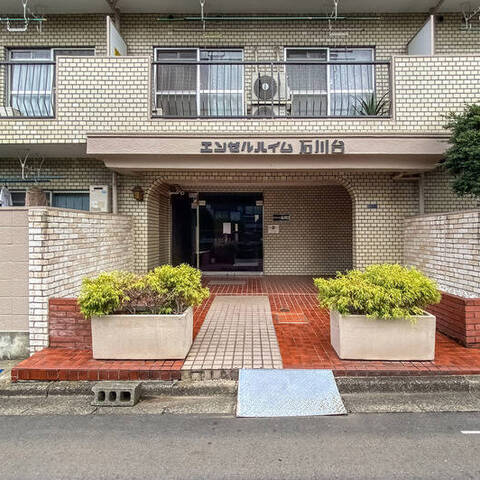 エンゼルハイム石川台の室内写真