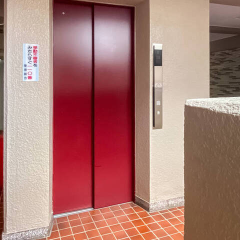 エンゼルハイム石川台の室内写真