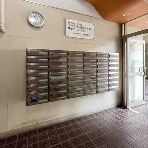 大森中央ハイツの室内写真