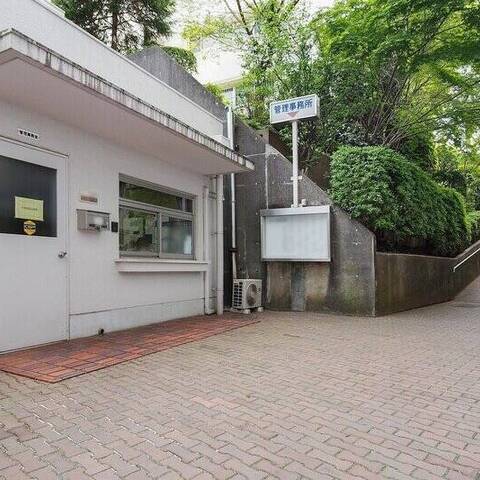 上野毛ハイム３号棟の建物・共用部写真