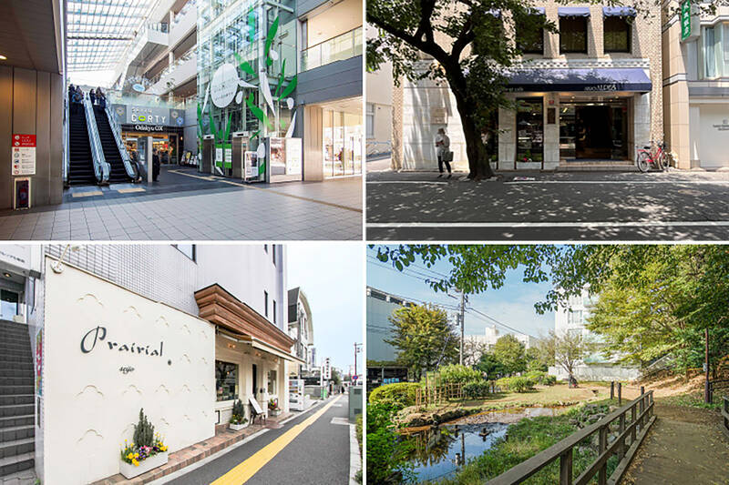 <p><b>左上・</b>駅直結の商業ビル「<b>成城コルティ</b>」には、レストランやアパレル、雑貨店などが軒を連ねます。(徒歩8分)/<b>左下・</b>老舗洋菓子店「<b>成城アルプス」</b>。特別な日のケーキはこちらでどうぞ。(徒歩9分)/<b>右上・</b>「<b>Prairial Seijo(プレリアル 成城)</b>」はパティスリー&ベーカリー。併設のカフェではスイーツはもちろん、モーニングセットなどもいただけるそう。(徒歩5分)/<b>右下・</b>休日は「<b>成城三丁目緑地</b>」でリフレッシュ。愛犬の散歩コースにも◎(徒歩5分)</p>