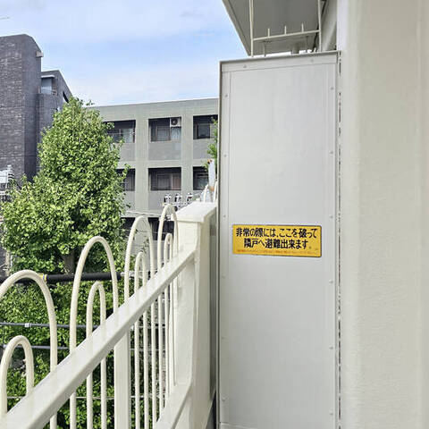 マンション西荻窪の室内写真
