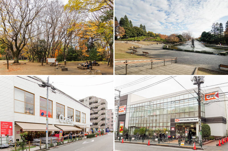 <b>左上・</b>季節の移ろいを感じられる「駒場野公園」。（徒歩5分）／<b>右上・</b>お子さまと遊びに訪れるという「世田谷公園」。噴水やプレイパーク、週末のフリーマーケットなど、いつ訪れても新しい発見があるのだとか。（徒歩17分）／<b>下・</b>徒歩10分で「オオゼキ 池尻店」「オーケー 池尻大橋店」が集まるエリアに到着。もう少し足を伸ばせば「ライフ」「サミット」「成城石井」などのスーパーも利用できますよ。