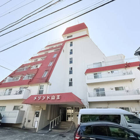メゾンド山王の室内写真