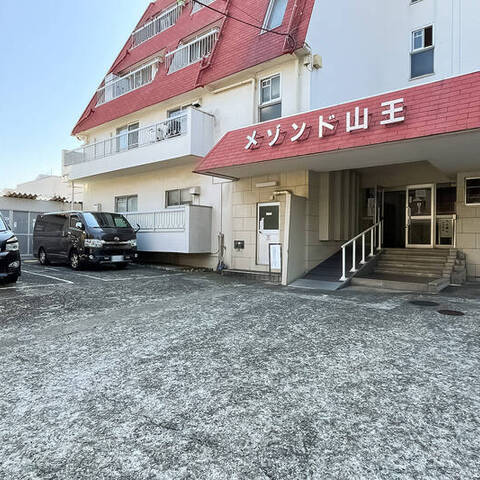 メゾンド山王の室内写真